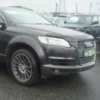 Аватар: Леха Леха