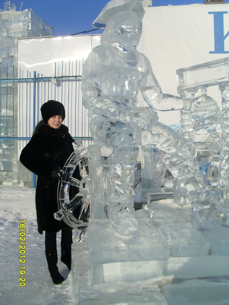 Ирина Кузьмищева | Ленск