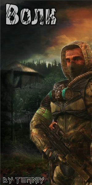 Андрей Позняк | Минск