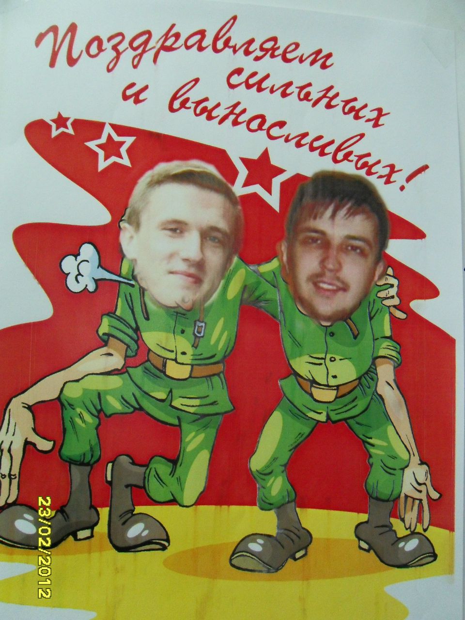 Влад Василишин Wicked | Киев