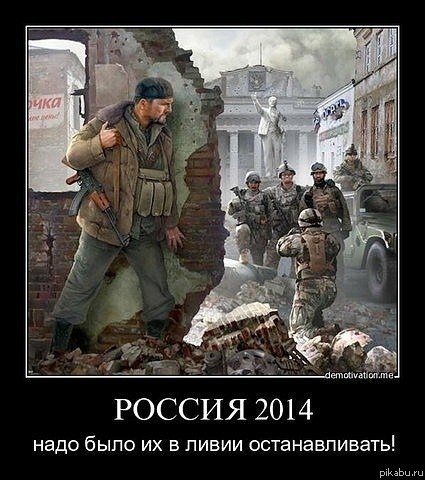 №140, Сергей Логачёв, Иерусалим №140, Сергей Логачёв, Иерусалим