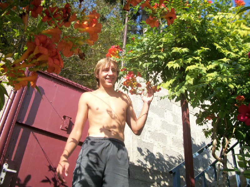 Артур Полярус | Москва