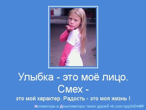 Диана Козлова | Новосибирск