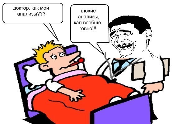 №106, Макс Захаров, 30 лет, Челябинск №106, Макс Захаров, 30 лет, Челябинск