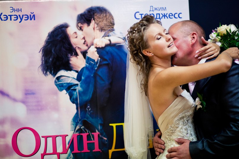 Анна Егорова | Петрозаводск