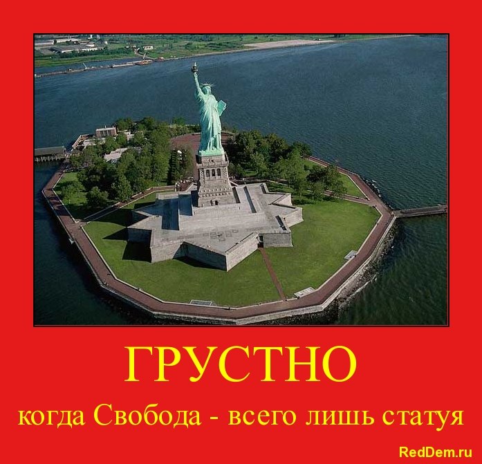 Сергей Иванов | New York City