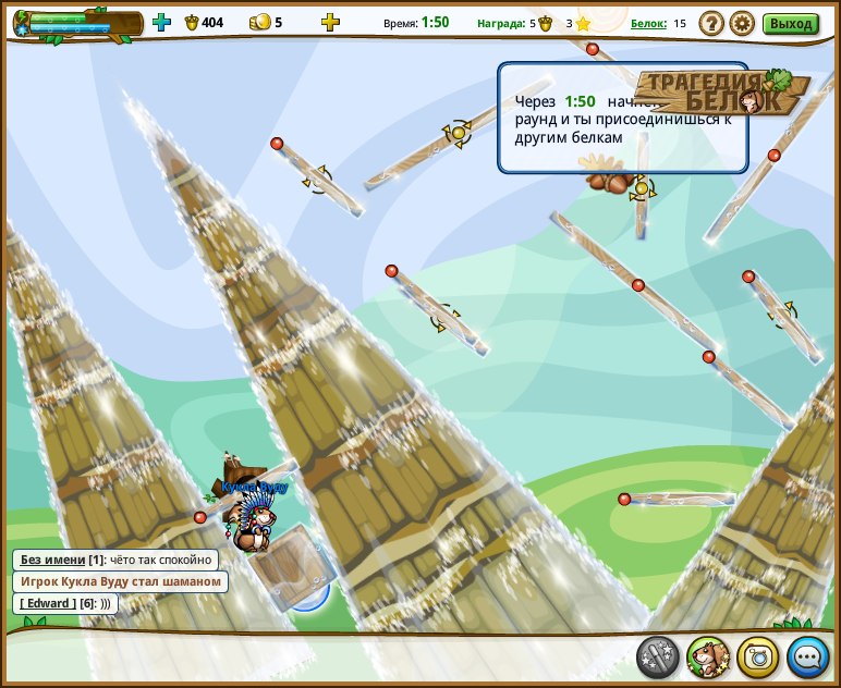 Антон Петров | Чишмы