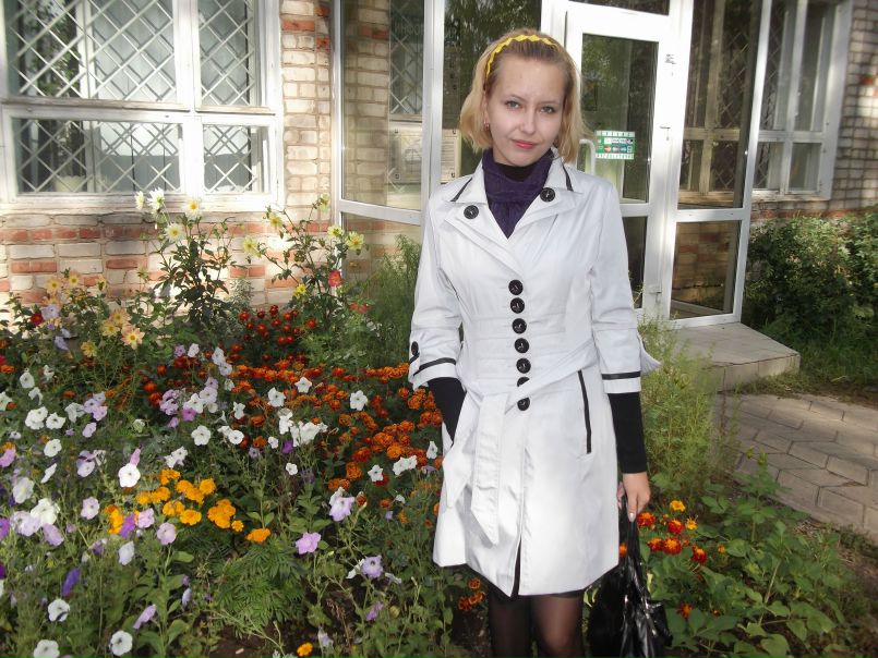 №46, Yana Dementeva, Елово №46, Yana Dementeva, Елово