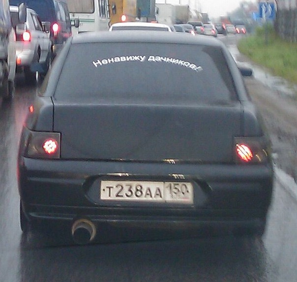 №117, Артем Шевченков, 36 лет, Бор №117, Артем Шевченков, 36 лет, Бор