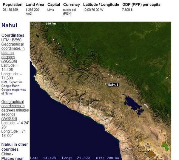 №12, Даня Солнцев №12, Даня Солнцев