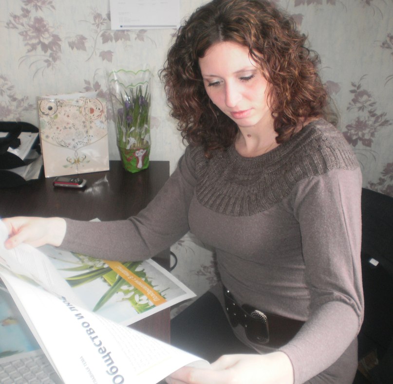 Светлана Волошина (Медведовская) | Павлоград