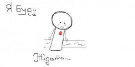 №17, Валерия Бондаренко, Харьков №17, Валерия Бондаренко, Харьков