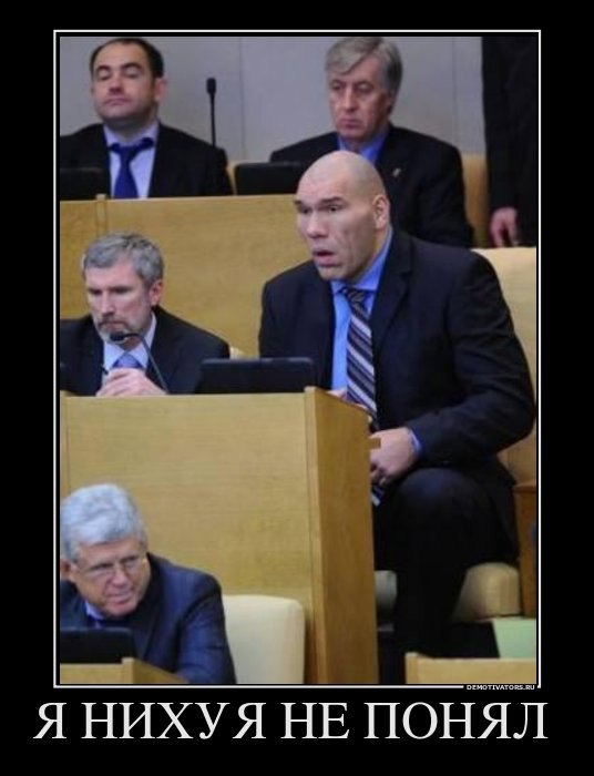 Андрей Коломыцев | Ростов-на-Дону