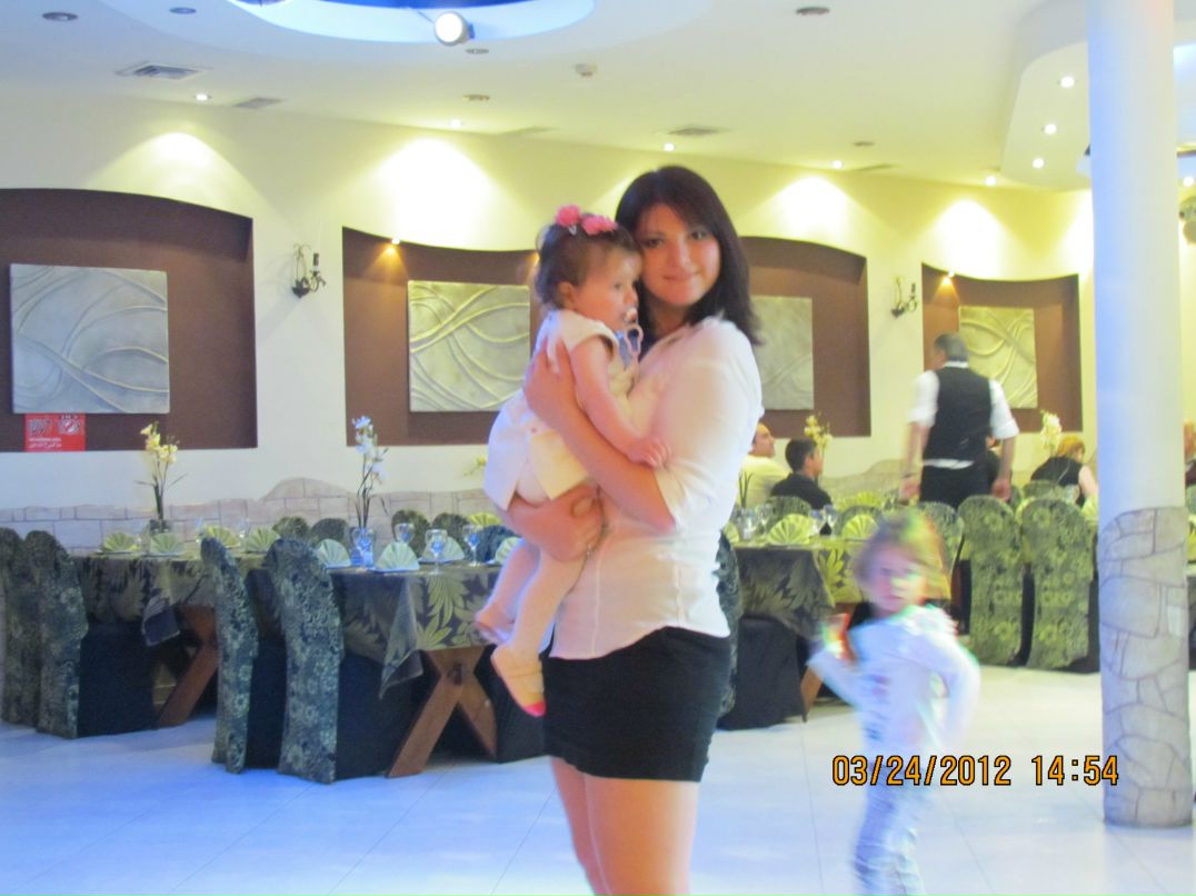 Raya Kalman | Хайфа