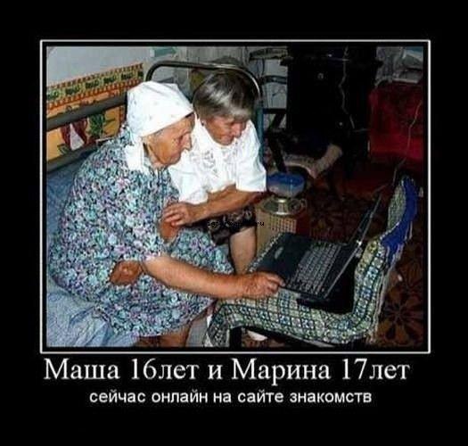 №32, Евгения Захарова, Белая Церковь №32, Евгения Захарова, Белая Церковь