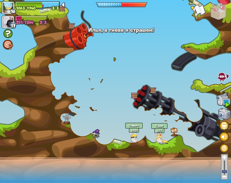 Артем Зозуля | Николаев