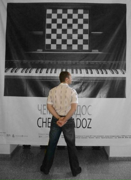 №98, Антон Лестев, Казань №98, Антон Лестев, Казань