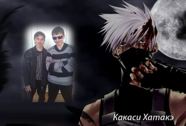 Александр Юркин | Тобольск