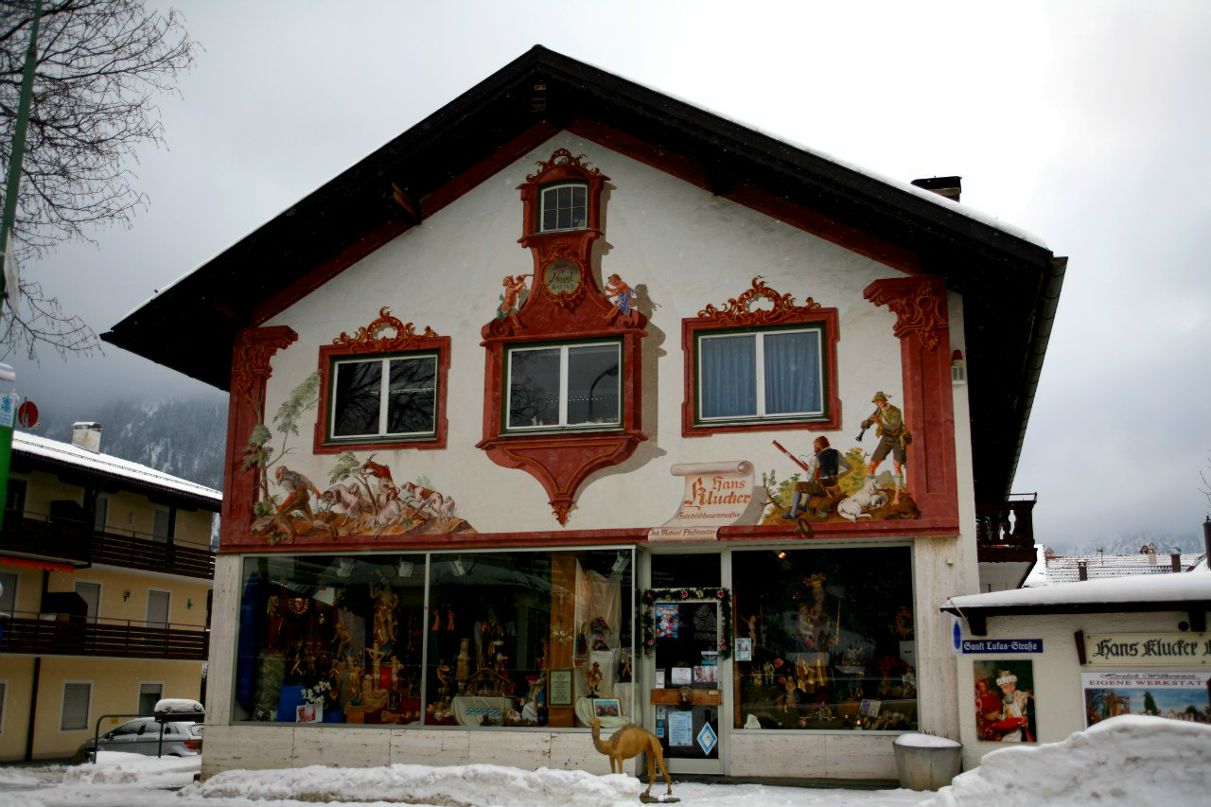 Катерина Кротова | Москва