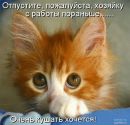 Фотография Саша Петров
