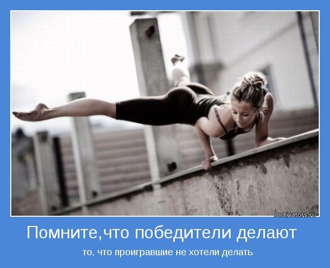 Светлана Осипцова Александровна ॐ | Николаев