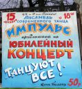 №3 Оксана Кузнецова 08.03.1998: профиль, фото, статус - ВКонтакте