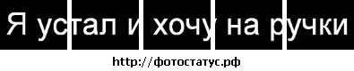 №27, Сергей Дудник №27, Сергей Дудник