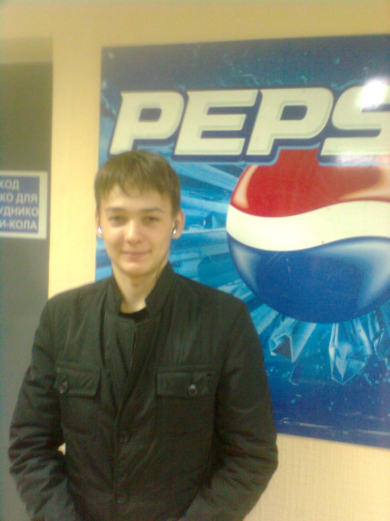 Фото профиля