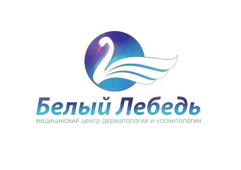 Белый Лебедь Магазин