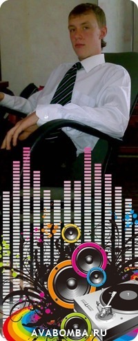 №25, Дима Тарабан, Киев №25, Дима Тарабан, Киев