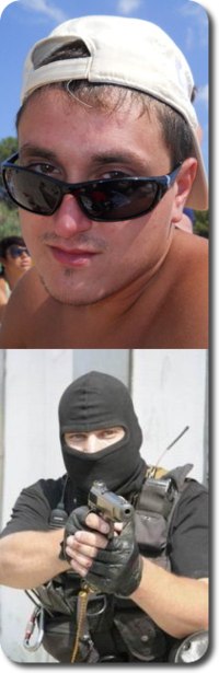 Роман Донецкий | Донецк