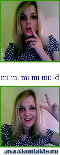 №4, Бобовое Зёрнышко, Краматорск №4, Бобовое Зёрнышко, Краматорск