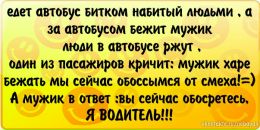№4 Ангелина Семенихина 18.12.1997: профиль, фото, статус - ВКонтакте №4 Ангелина Семенихина 18.12.1997: профиль, фото, статус - ВКонтакте