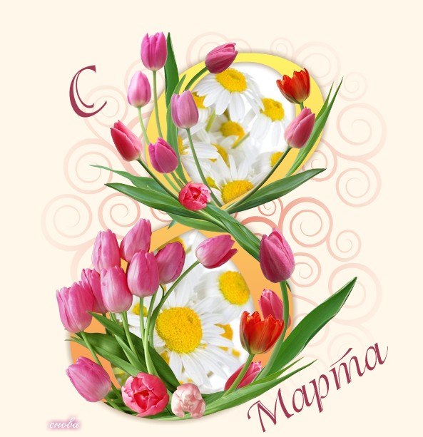 Ильвина Ягафарова | Сургут