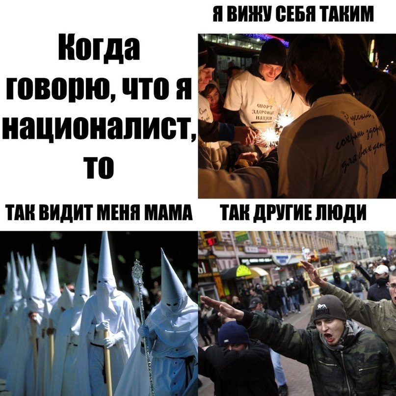 Роман Гладунов | Черноголовка