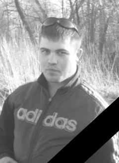 Анатолий Моторин § ДВИЖОК § | Санкт-Петербург