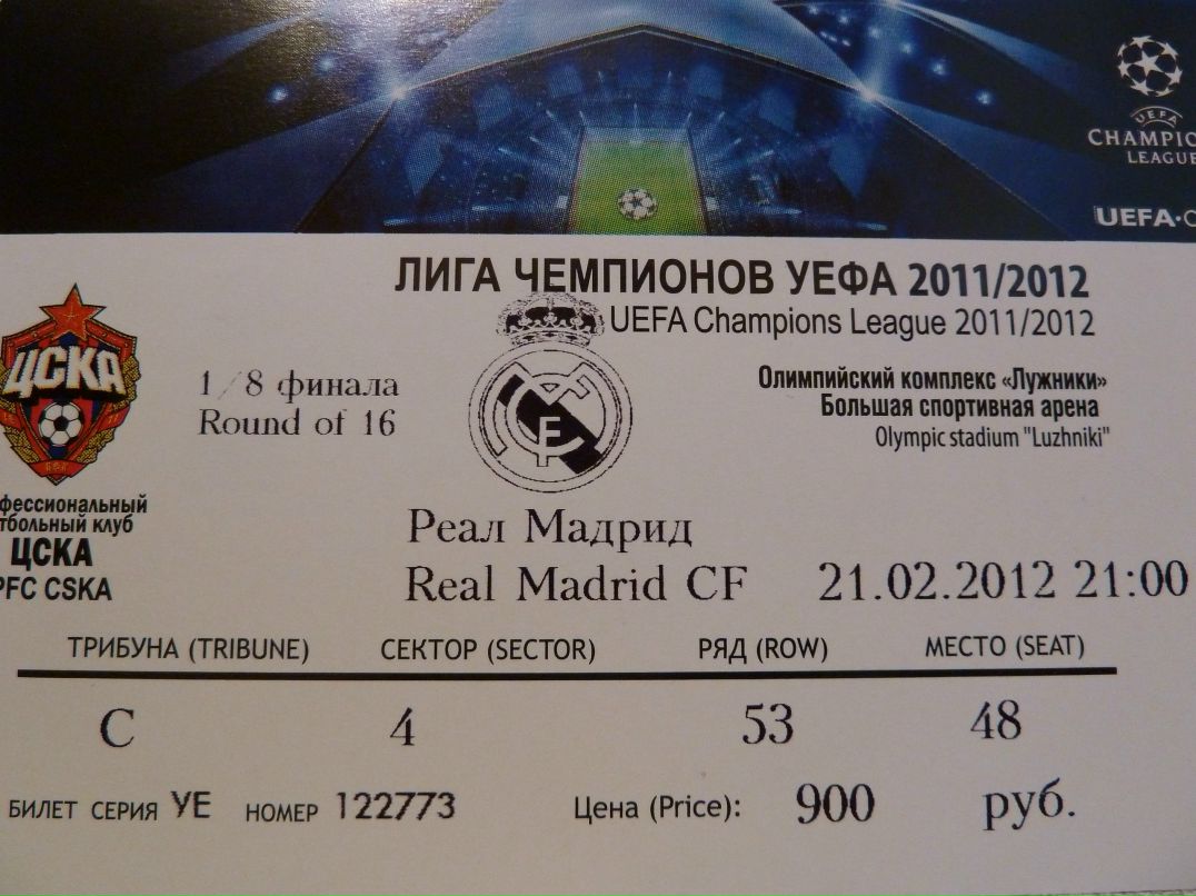 Павел Моськов ๑۩๑  пока еще живой ๑۩๑ | Чебоксары