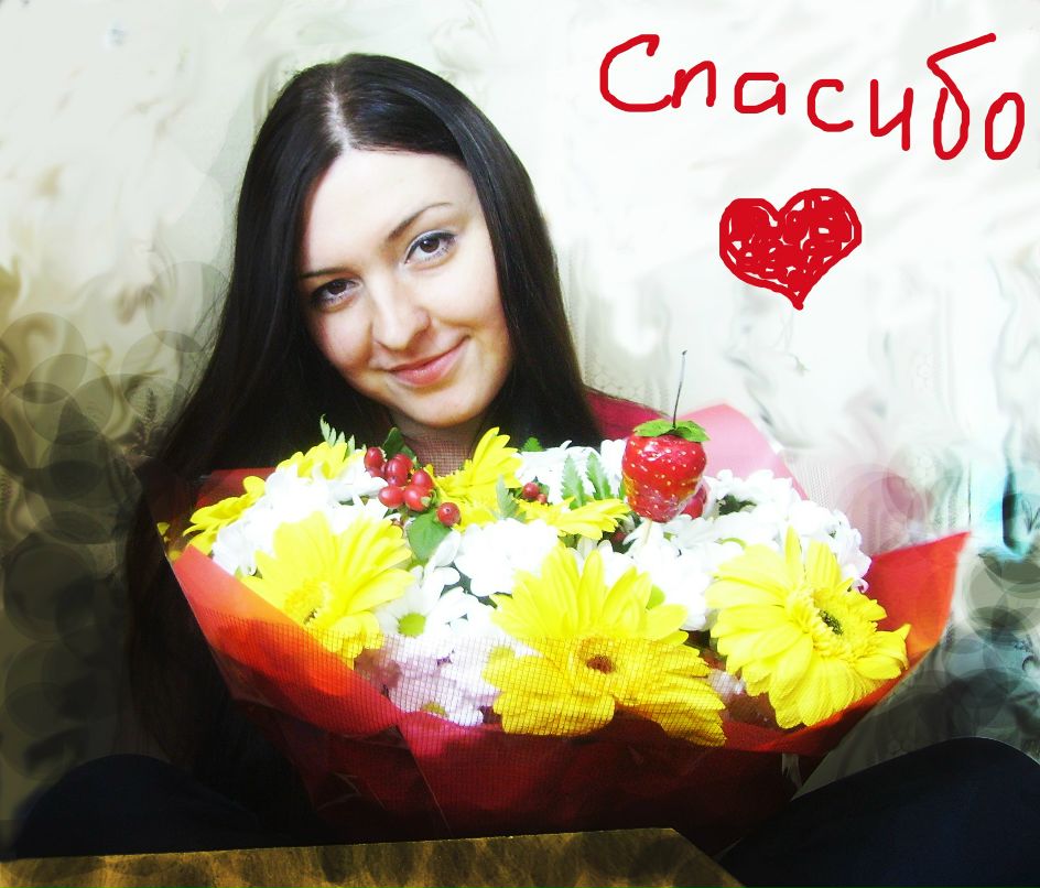 Анастасия Иванова | Санкт-Петербург