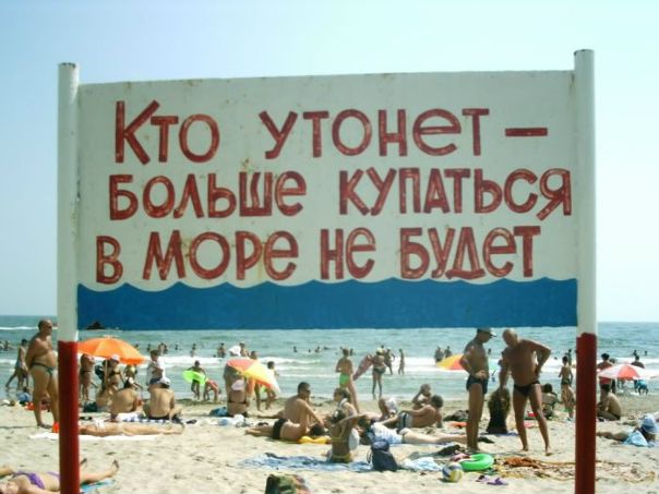 №31, Антон Меньшенин, 40 лет, Новая Каховка №31, Антон Меньшенин, 40 лет, Новая Каховка