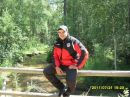 Фотография Дмитрий Гавриченко