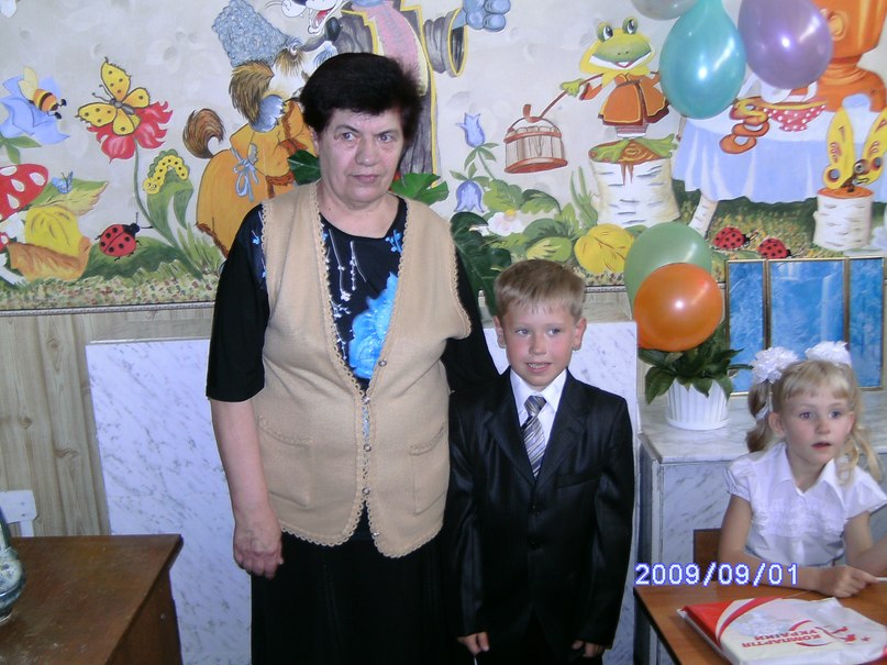 Алексей Ларин | Москва