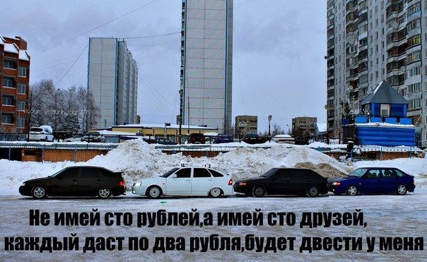 Александр Банников | Казань