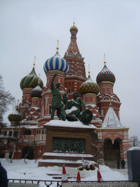 Митя Добров | Минеральные Воды