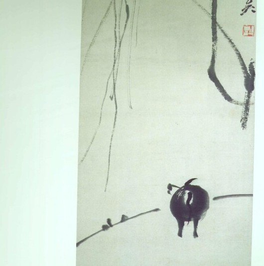 Александр Шрамко | Киев