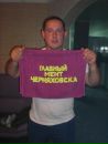Фотография Евгений Сеин