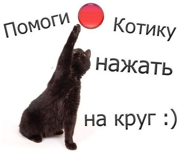 №55, Варёк Полунина, Магнитогорск №55, Варёк Полунина, Магнитогорск