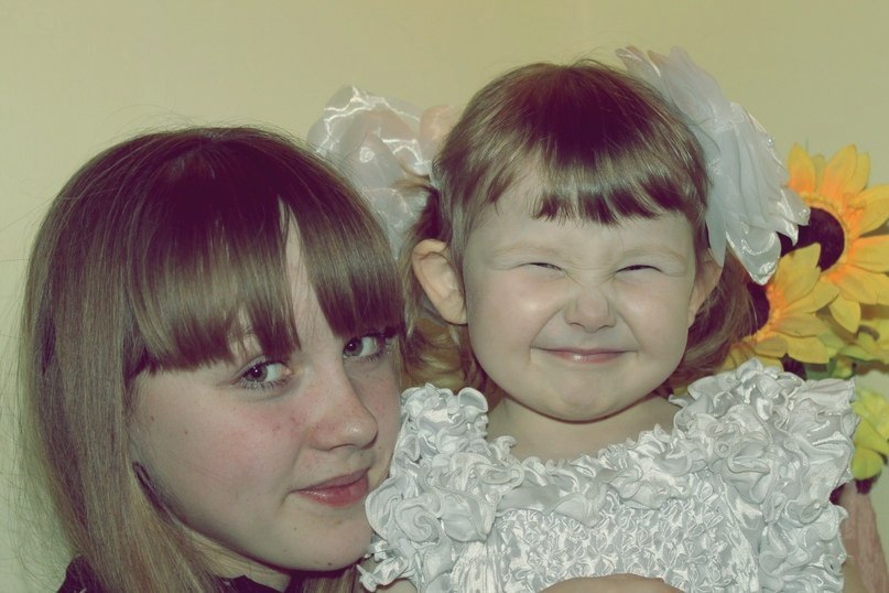 Регина Исанбахтина | Бирск