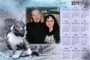 Фотография Терещенко Сергея