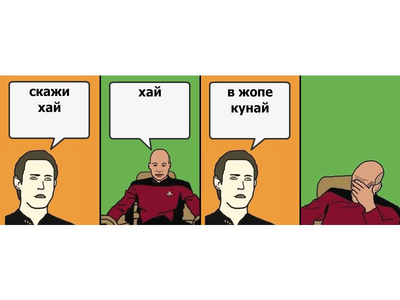 Леша Базанов Сергеевич | Москва