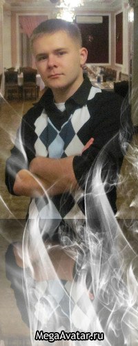 №44, Іван Бермес, 32 года, Дрогобыч №44, Іван Бермес, 32 года, Дрогобыч